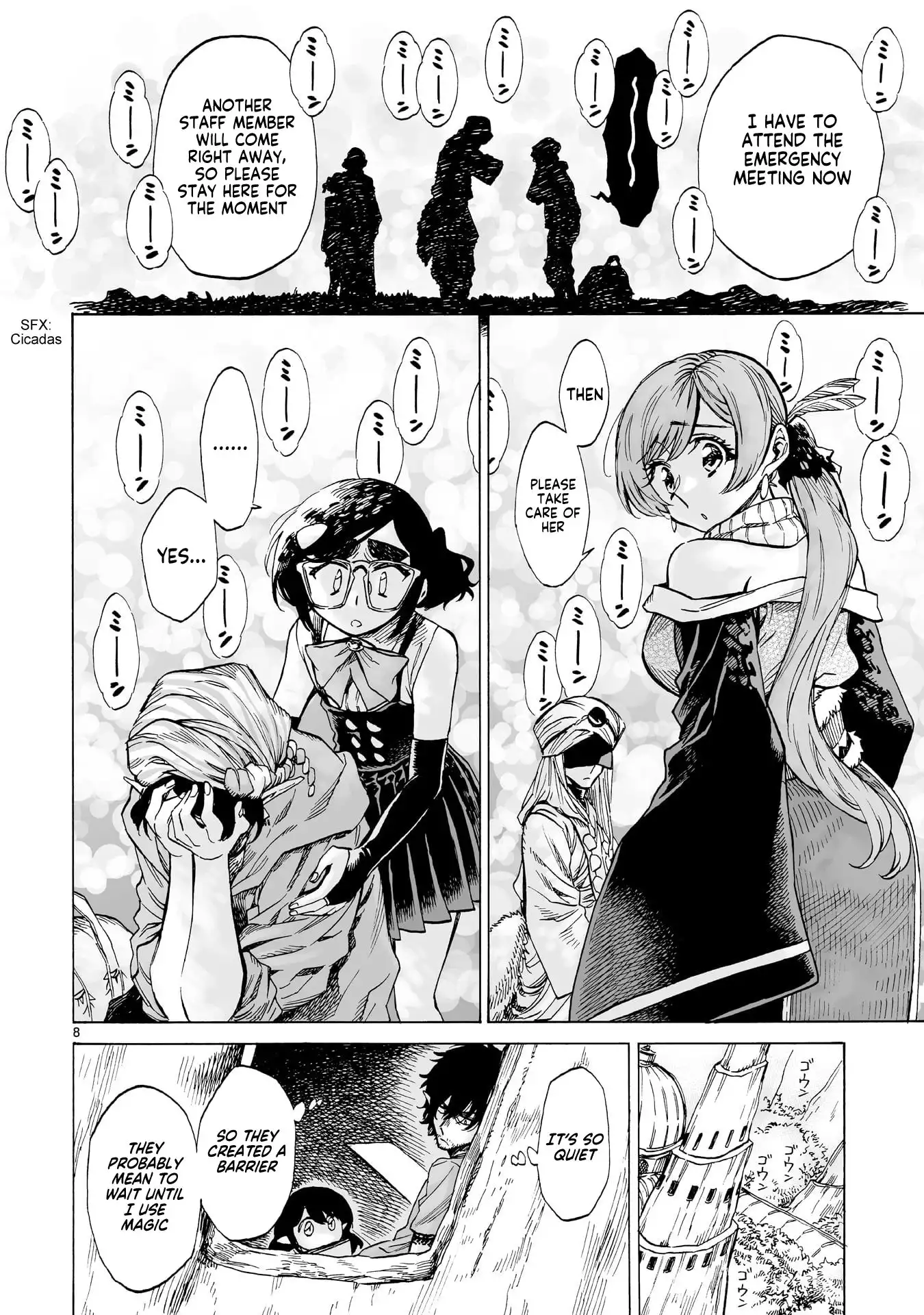 Nina-san no Mahou Seikatsu Chapter 19 8